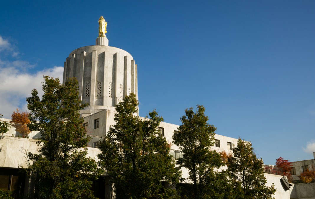 Oregon capitol building