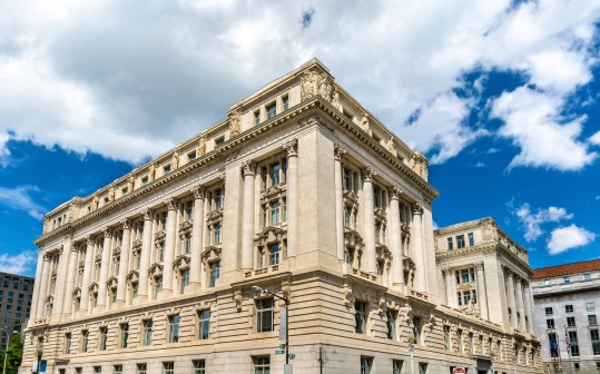 John A. Wilson Building housing the municipal offices and chambers of the Mayor and the Council of the District of Columbia