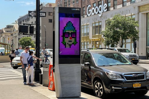 A LinkNYC kiosk