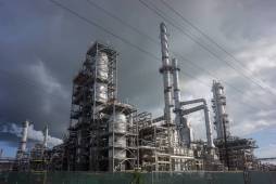 chemical plant